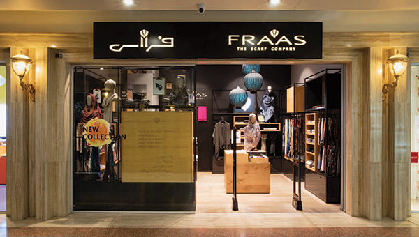 Fraas Store in Alamas Shopping Center