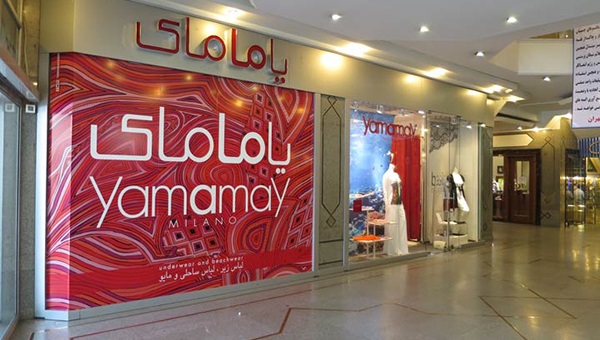 Yamamay Store in Pasdaran Street